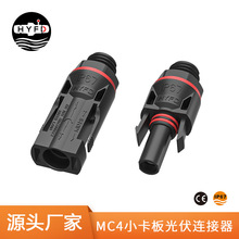 ���ʽMC4����B��������M����׃�����^���^�����늳ذ僦��M12