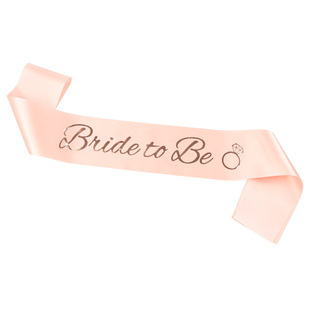 ���R�d��������Ɍ�bride to be�Y�x�� ɫ����õ���C������玧