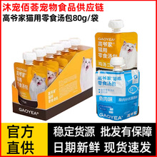 �ߠ���؈����ʳ����80g����؈���aˮ�I�B��ʳ��Z�r���؈�l���l