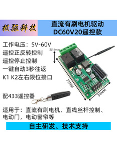 433�o���b��늙C�����D����ֱ����ˢ늙C���Ǝ���λ���������l�T