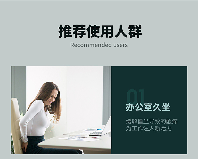 掌心迷你筋膜枪 按摩器 肌肉冲击放松筋膜枪 电动按