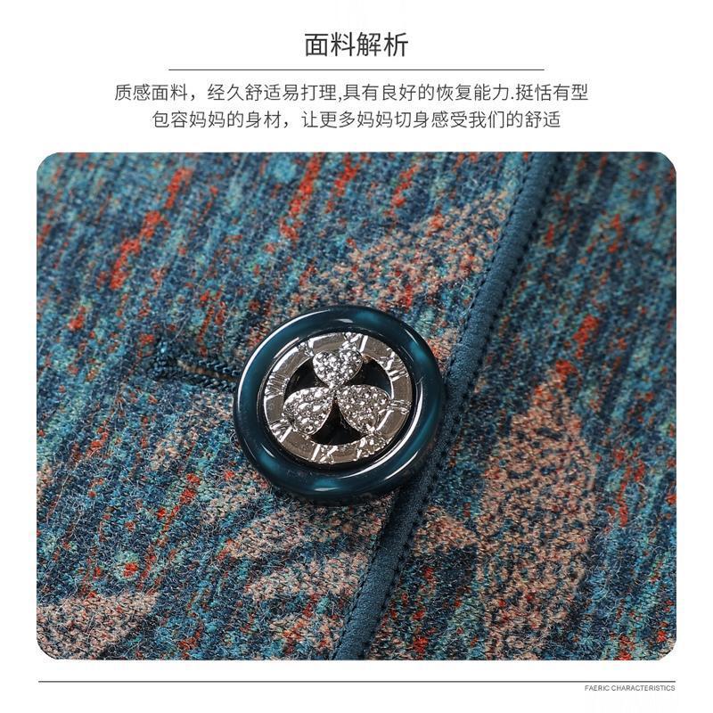 老年人外套女奶奶装春装老太太衣服60岁70妈妈款春秋开衫上衣宽松|undefined