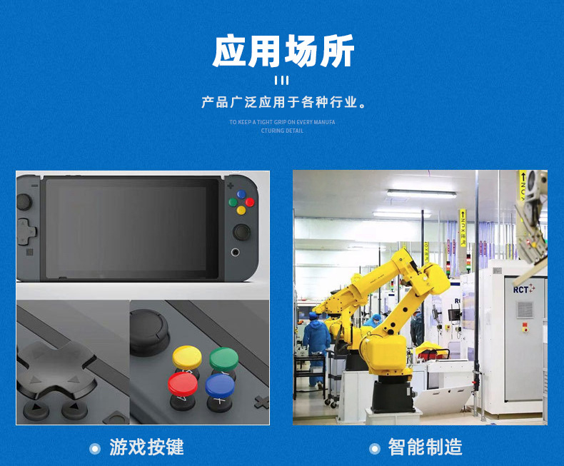 O1CN01I1OZra1Ybll1OqgLP_!!9461