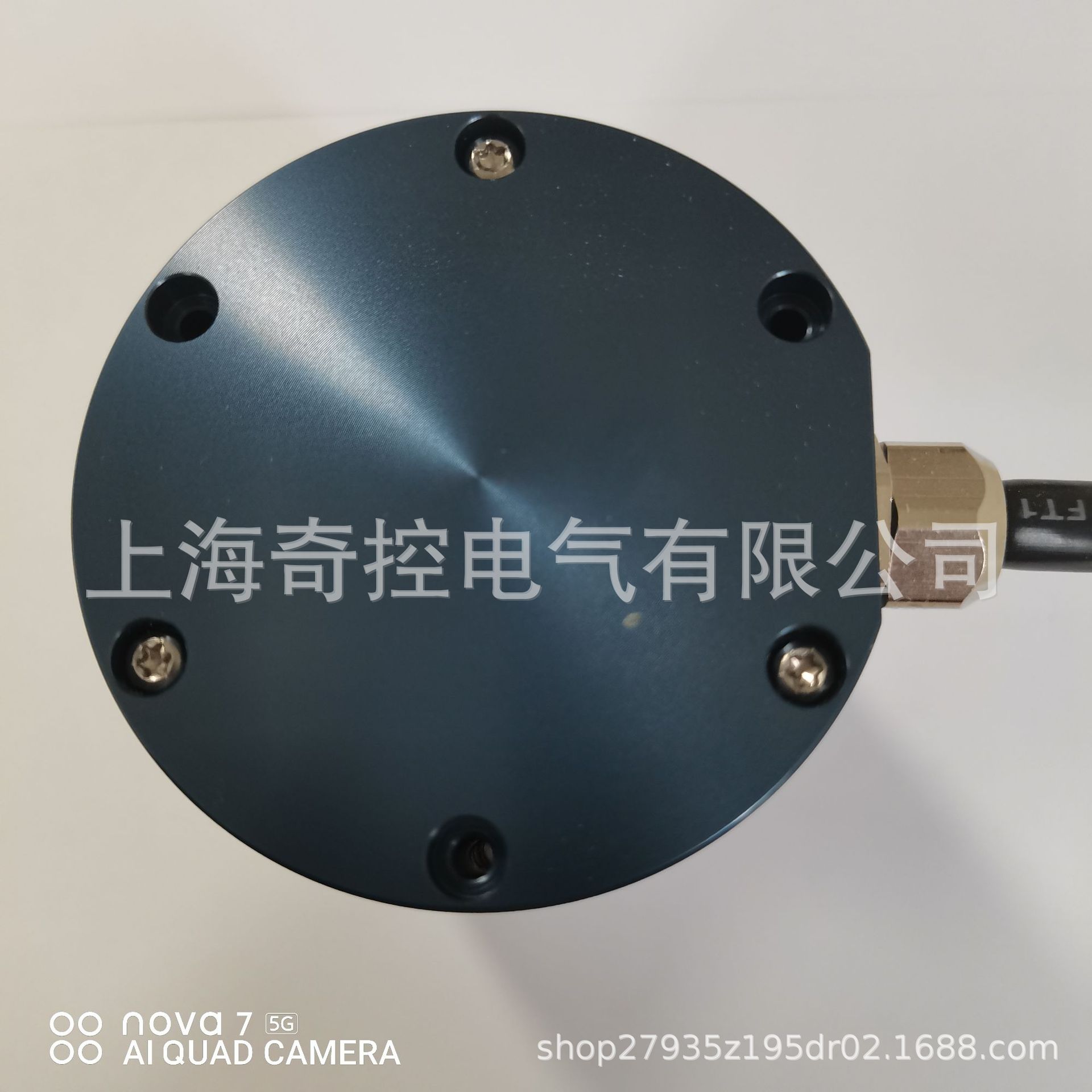 【销售正品产品】519858-07 RHI503系列 LEINE LINDE编码器