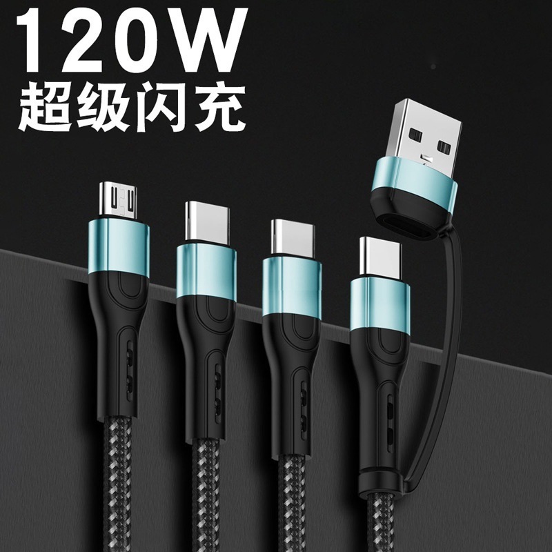 100W超高速充電5-in-1データケーブル2-3は、Apple、Huawei、Xiaomi、Android type-c充電に適しています。|undefined