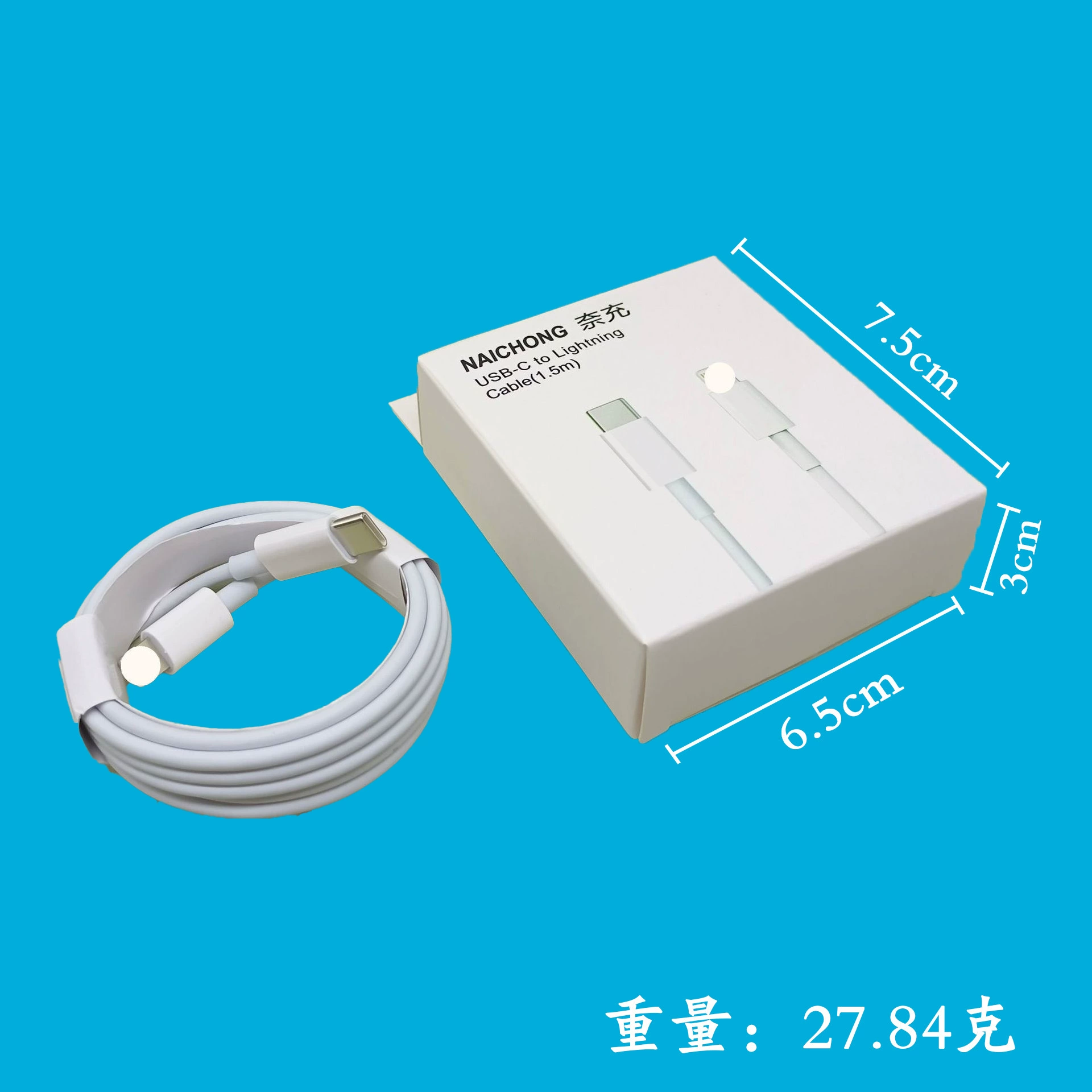 Apple, совместимый зарядник, мобильный телефон, набор зарядки, 20W, 30, 30W