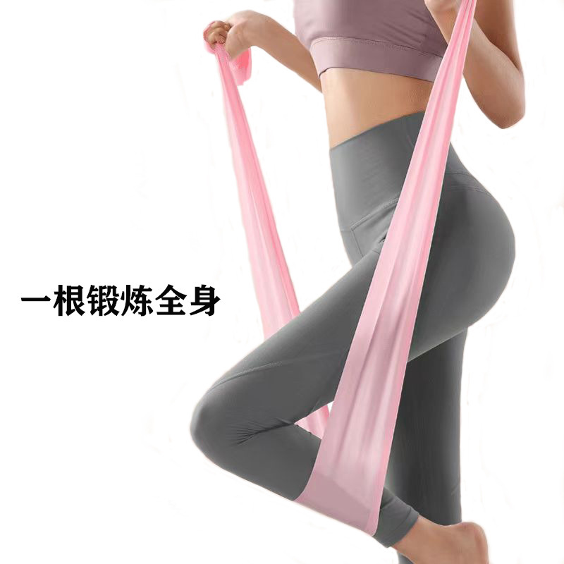Clearance Yoga Stretch Belt Fitness Women's Boots Resistance Belt Men's Strength Training Stretch Exhibition Supplies Auxiliary Tension Belt Clearance Yoga Stretch Belt Fitness Women's Boots Resistance Belt Men's Strength Training Stretch Exhibition Supplies Auxiliary Tension Belt
