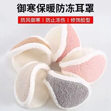 �ﶬ�Ӻ�ů������Ů�ӽq�Ӵ��T��ë�q�����n���o������׶�����