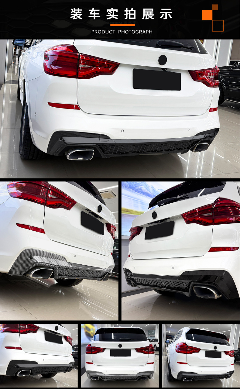 Suitable for Bmw X3 X3M G01 m Sport 2018-2021 Front and Rear Lip Spoiler Modification