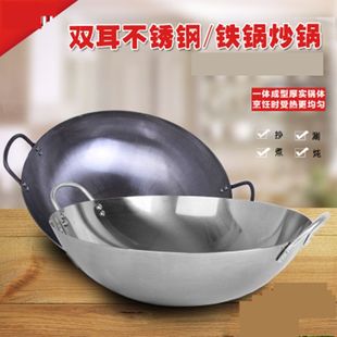 ���ù����Ͽ�Ƶ�ʳ����üӺ��p�����߅����F側��36-80cm