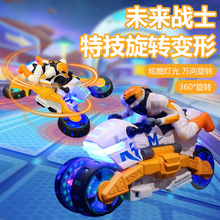 �W�tͬ��늄�δ���ʿ�ؼ�׃�����DĦ��܇�W�������f�����һ����