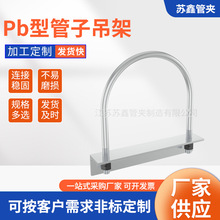 �S�����a Pb�͹��ӵ��� U�ʹ��ý��ٹ��ӵ���