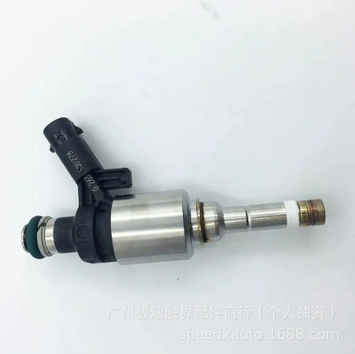 0261500278 Fuel Oil pump, nozzle