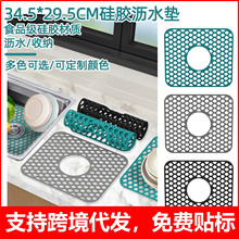 �U��ˮ�ۉ|�N��̨�����|����������|���zˮ�۷��α��o�|�rˮ�|