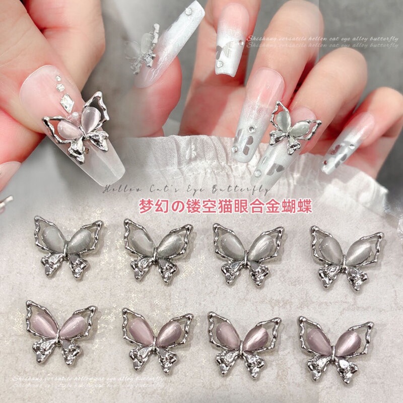 silver Cat's Eye Butterfly Nail Art Jewelry New Three-dimensional Hollow Alloy Diamond Internet Celebrity Explosions Wear Nail Drill