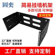 4U���ג젝�C��19Ӣ�簲�b�ܿ���s��әC�ܼ��������ڒ�ʽ֧��