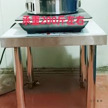 ɶ ÆΌӲP䓹̨N̨̨̨в̨