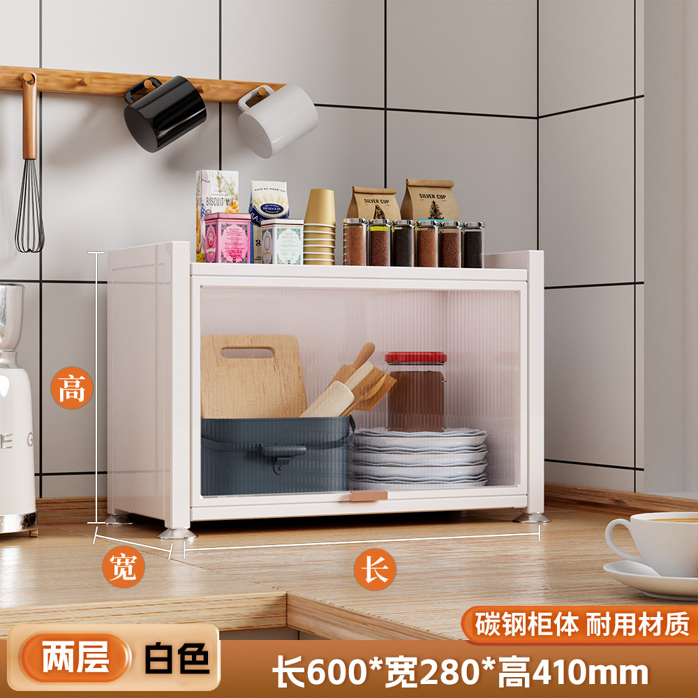 조리대 모델 - 엘레강트 화이트 2단 [길이 60 - 폭 28 - 높이 41] ✓ ✓✓