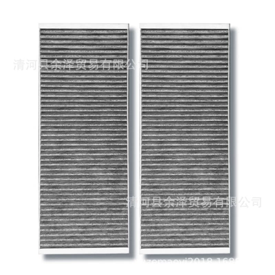 carbon cloth filter, cross-border, Automobile filter element