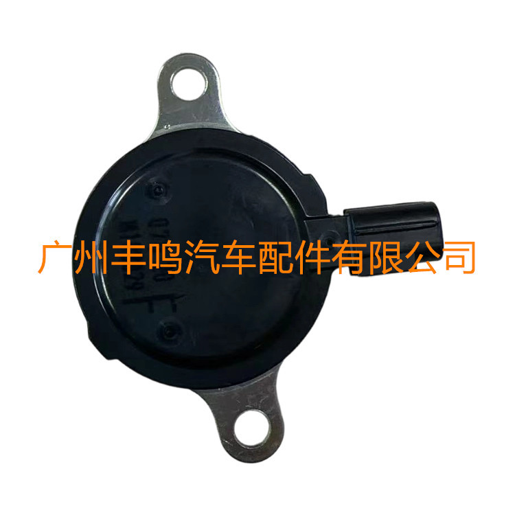 Solenoide de control de engranajes de sincronización de árbol de levas 15370 - 25020 para TOYOTA TOYOTA