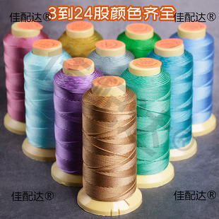 �����~�ƹɾ�����������p�@��ָ�����ֹ������K3691215182124��