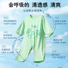2211新款初生婴儿哈衣春秋款夏季男宝宝女宝宝薄款睡衣连体衣爬服