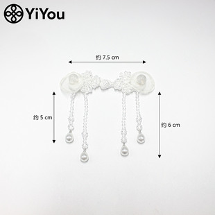 �p�� 4 ݆���Ƭ؈�۱P�� ����荵��c�Y��ˇ�� �������S��ֱ��