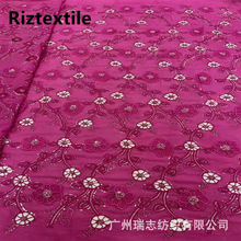 ���������οն�����˿�����������Ƭ�廨��African sequins lace