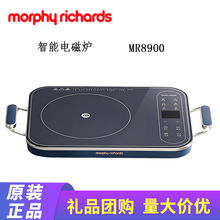 Ħ�w늴ŠtMR8900늻�偳���һ�w���ô���IH׃�l�๦������