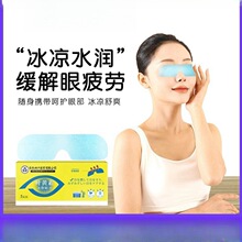 �ձ�����~�S�ر������֐����o�۱��󾏽��坙͸��ˮ���z���ִ��l