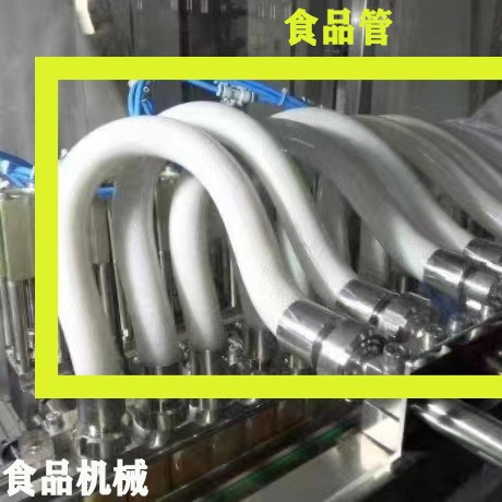 �Ⱥ���ʳƷ�𽺹�����ţ��ơ�ƴ�������˿ʳƷ���ܰ�ɫ�в�ʳƷ��