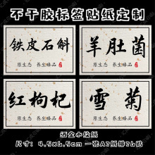 ���󅢺����S�������Ǿ������z�˺��N���M����ș�ĶY�И˺���