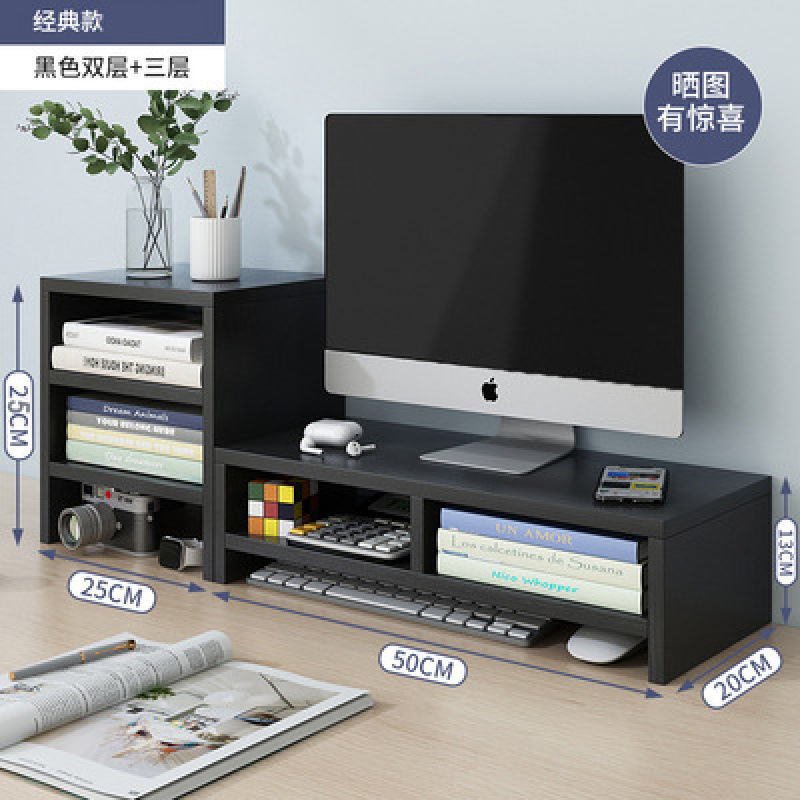 더블 레이어 컴퓨터 랙 + 데스크탑 스토리지 랙 조합 별이 빛나는 하늘 블랙