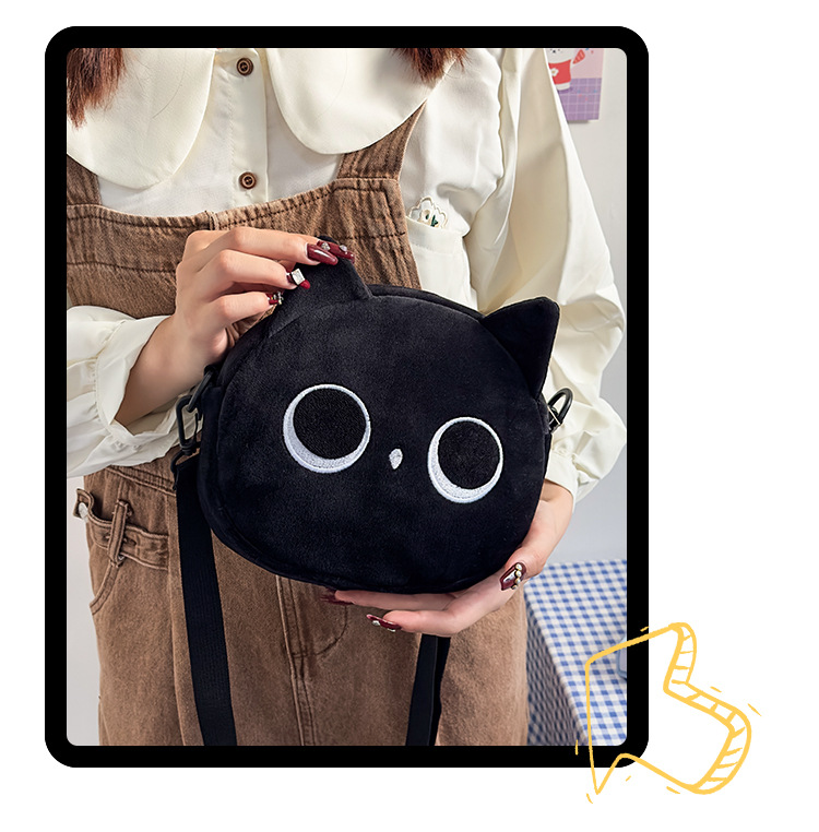 Cartoon cat small bag for women, new autumn and winter popular plush toy bag, Japanese cute crossbody plush bag