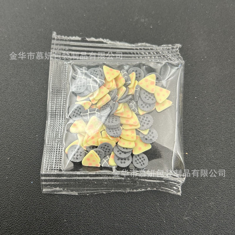 微信图片_20090101013852