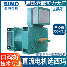 ƷZ355-3ϵֱ늙C SҬF؛ 550V/660V |һ