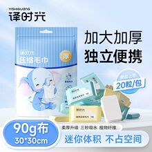 һ����ë��ϴĘ���������bС�w�e���г����y���ߴ���ܛ����