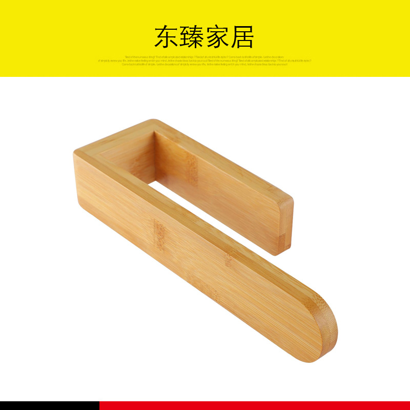 Manufacturer Wholesale Bamboo Towel Bar Punch-Free Wooden Towel Rack Bathroom Wall Self-Adhesive Storage Rack