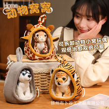 �羳�������С�C�ϻ������L�i¹����ë�q��߃�ͯ����CС����ż