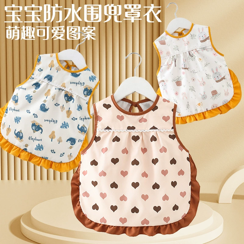 Детские нагрудники весной и летом дети едят водонепроницаемые и грязные