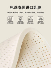 ?���zӛ���޴��|ܛ�|�����������׺��d180x200�ⷿ����|