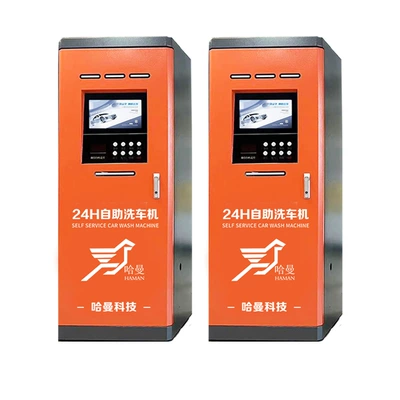 of One Unit, Smart Car Washer, Car washing machine