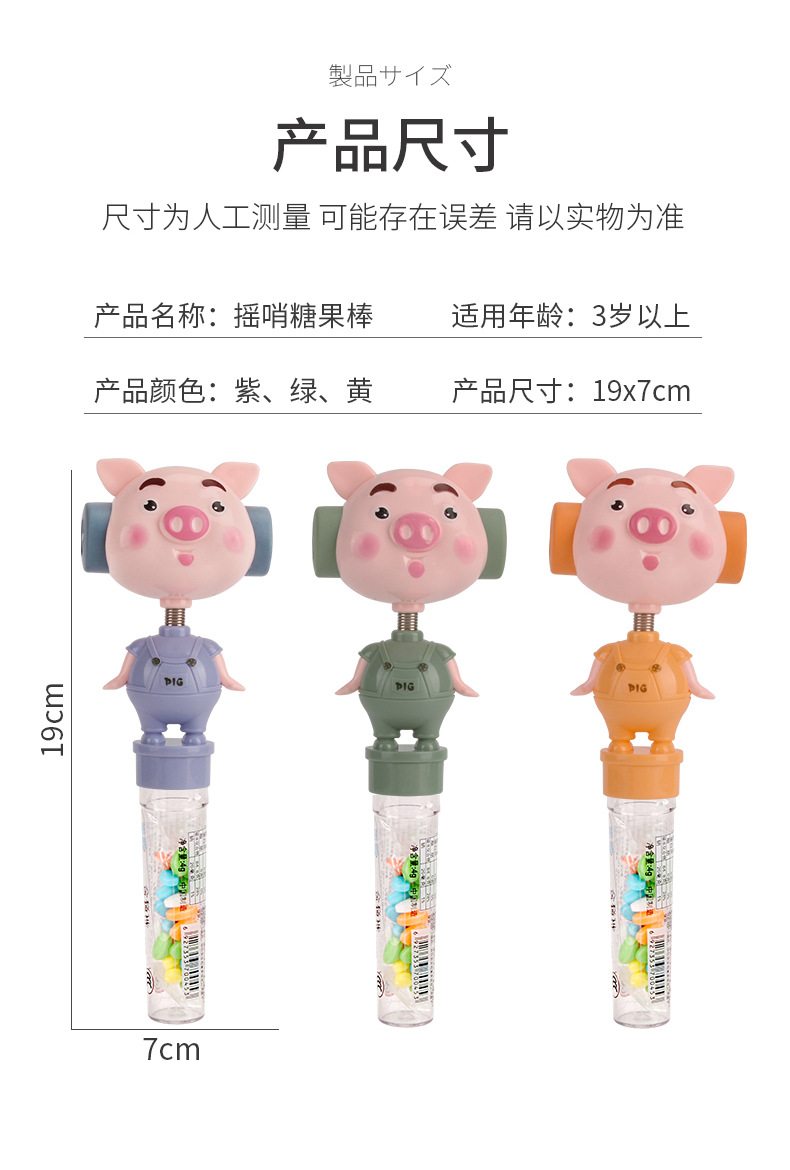 O1CN01oS0XyL20pKr3Ki8Nw_!!2212214046898-0-cib.jpg?__r__=1668322366046