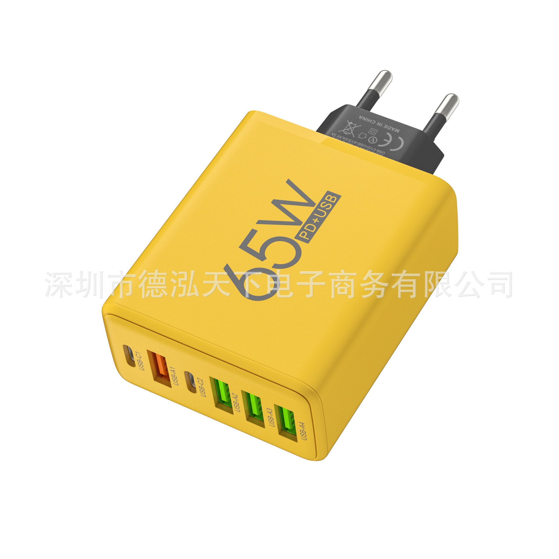 65W充电器 4usb+2pd多口插头 适用苹果华为安卓手机5v3A15w充电头