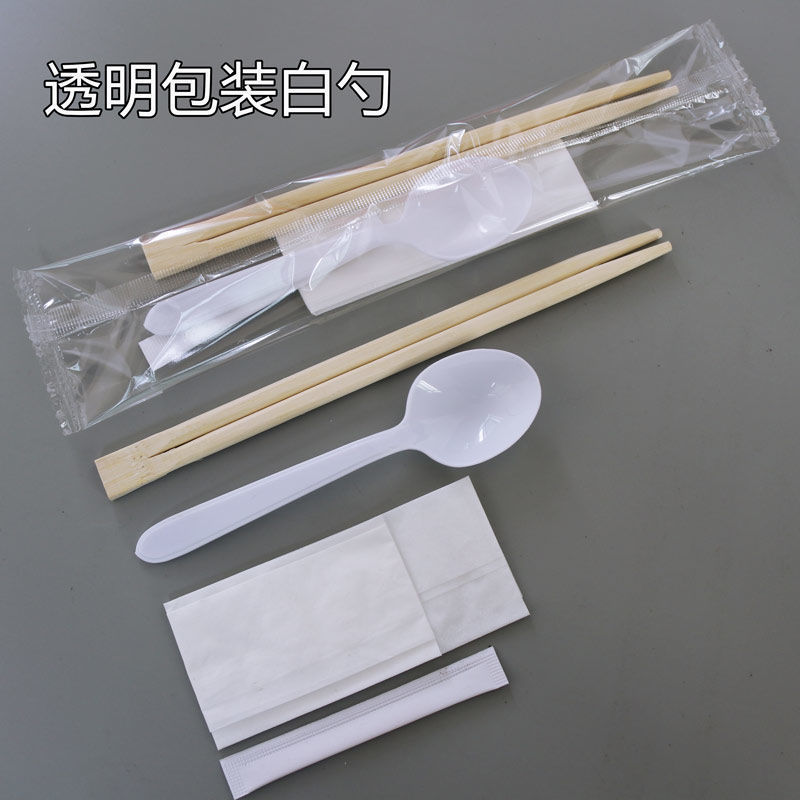 Tres conjuntos de palillos desechables cuatro conjuntos de comida rápida para llevar paquetes de cubiertos palillos comerciales cuatro en uno al por mayor