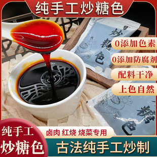 nx����ɫ�u�ˌ�����ɫ֭���ü����u�ϼt�����uˮ�u���uζ��ˮ����