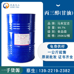 �����R�팚��PGʳƷ�����ͱ�����VG�ɷ��b����