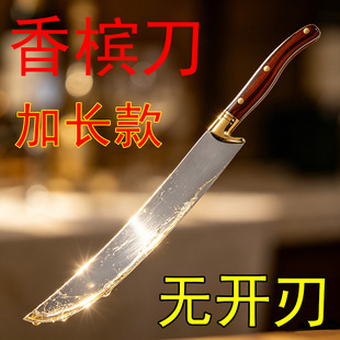 ��Ʒ�㙉���羳�xʽ�м����Ɍ����P��_ƿ������ľ���^�p���o�п�
