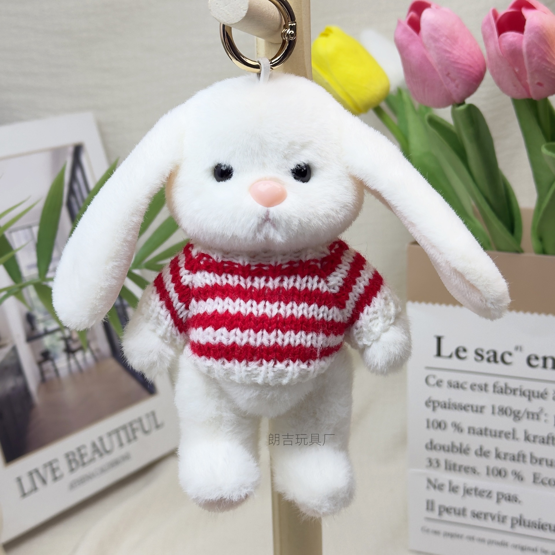 Colgante de peluche muñeca articulaciones móviles colgante de oso suéter conejo muñeca colgante llavero puede agregar logotipo