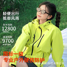 �B��ͬ�����_�h���І����׷�ˮŮ���ˢ񼉵�ɽ��25�������׊A��